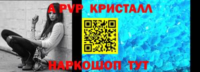 гашиш Лесосибирск