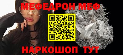 твердый Кунгур