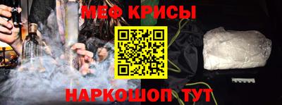 сатива Кумертау