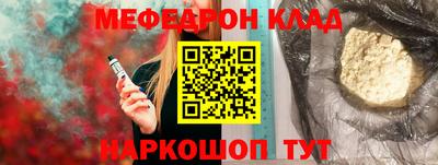 сатива Кумертау