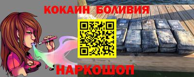 сатива Кумертау