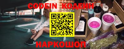 сатива Кумертау