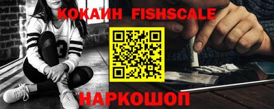 сатива Кумертау
