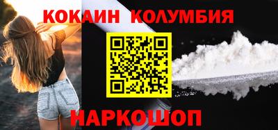 метадон Ливны