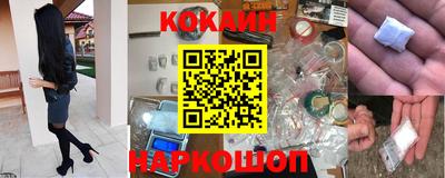 сатива Кумертау