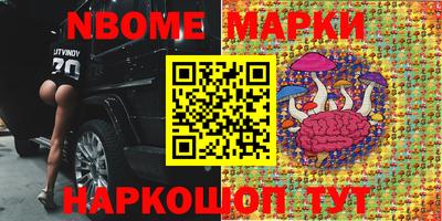 твердый Кунгур