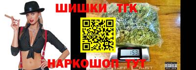 твердый Кунгур