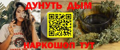 твердый Кунгур