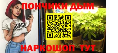 марки lsd Кулебаки