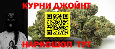 сатива Кумертау