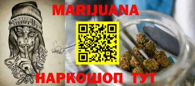 марки lsd Кулебаки