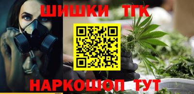 сатива Кумертау