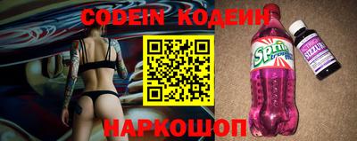 сатива Кумертау