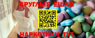 марки lsd Кулебаки
