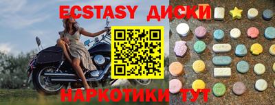 сатива Кумертау