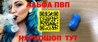 твердый Кунгур