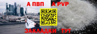 твердый Кунгур