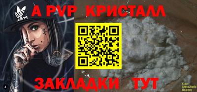 марки lsd Кулебаки