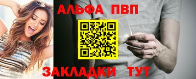 марки lsd Кулебаки