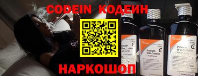 марки lsd Кулебаки