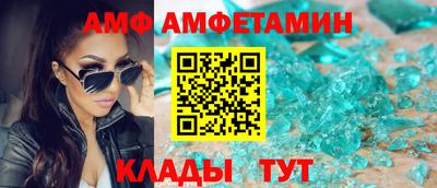 метадон Ливны