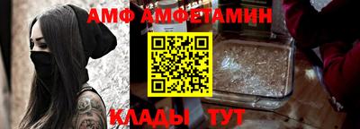 марки lsd Кулебаки