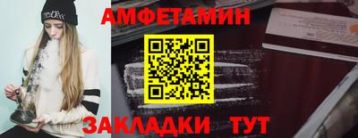 гашиш Лесосибирск