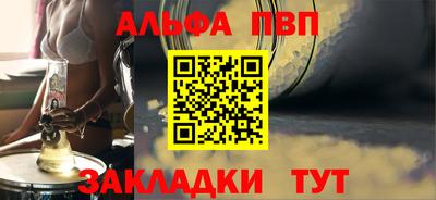 марки lsd Кулебаки