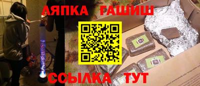 твердый Кунгур