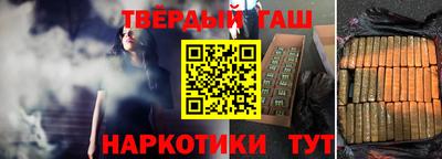 твердый Кунгур