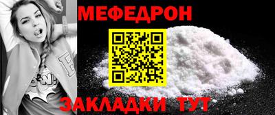 твердый Кунгур