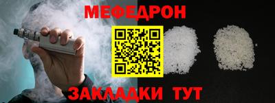 сатива Кумертау