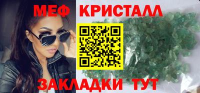 марки lsd Кулебаки