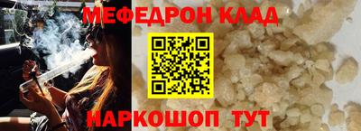 сатива Кумертау