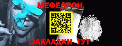 твердый Кунгур