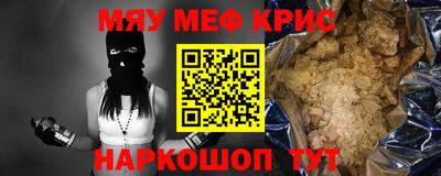 сатива Кумертау