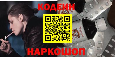 сатива Кумертау