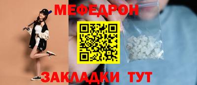 твердый Кунгур