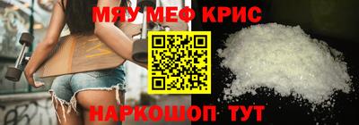 твердый Кунгур